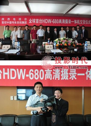 ȫ_HDW-680zһwCҕ_