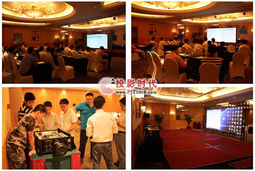 中科瑞可全國巡回技術研討會沈陽站報道