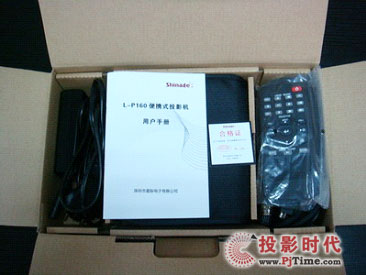 WOL-P160bЈD