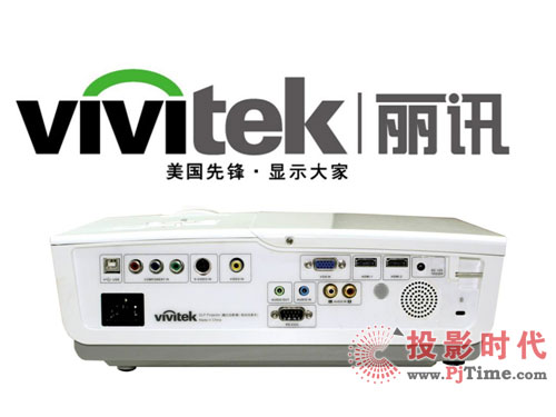 IVivitekӍH1080fԪͶӰCٛ
