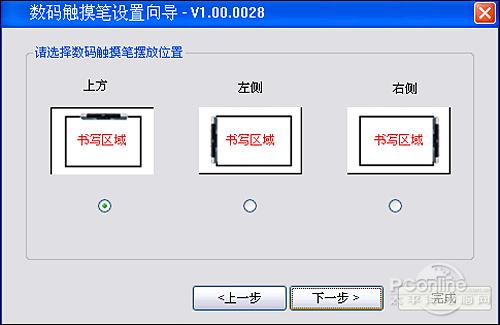 ͨ@ʾ׃|!aPלy
