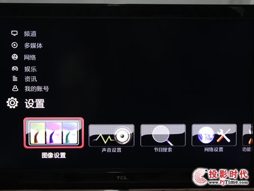 TCL L42P21FBDEWҕrЂԻˆ