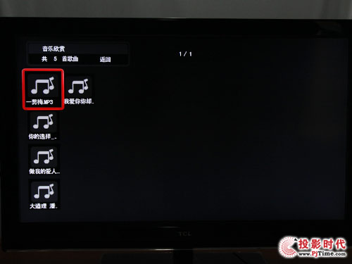 TCL L42P21FBDEWҕýww
