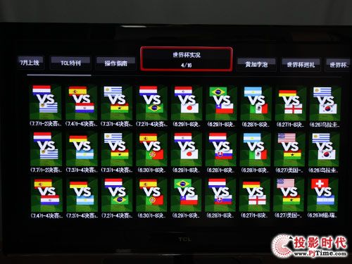 TCL L42P21FBDEWҕAҕĿp