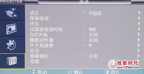x(xing)ˆ