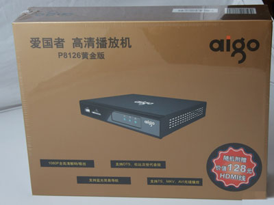 蝸居照樣HIGH!搭建小資專屬高清影院