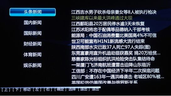 ͬоWҕLE-42B9000Iuy:CNTVp
