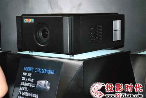 ƬӳƸc CinePro CP100