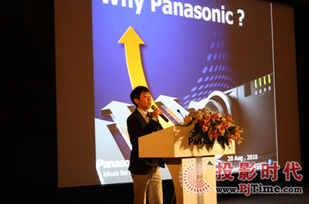 Panasonic 2010 ͶӰCƷƽVվAM]Ļ
