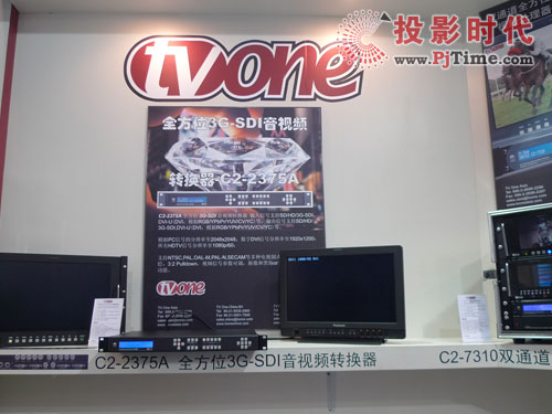 BIRTV2010:TVONE 3G-SDIҕlDQ״