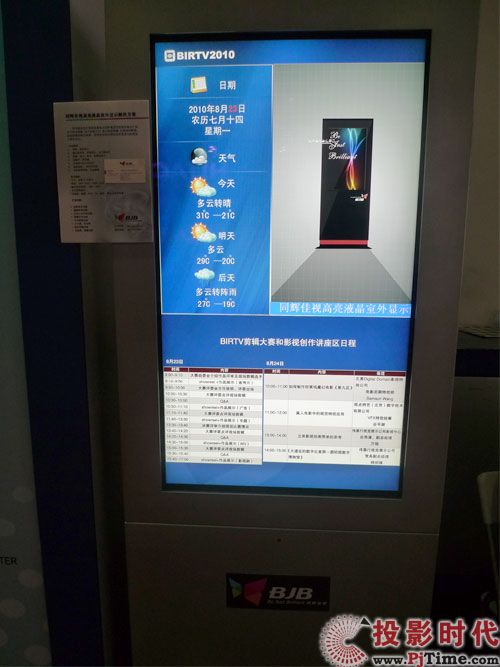 ͬxҕҺC
