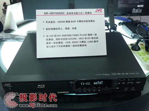 SR-HD1500AC๦һC