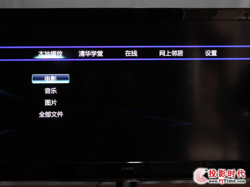 ͬоW(wng)ҕLE-42B9000IiTV?j)?ni)p