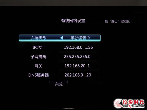 ͬоW(wng)ҕLE-42B9000IiTV?j)?ni)p