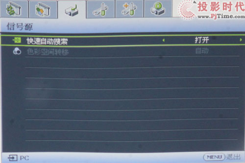 720PD3D W600+ͶӰCuy_W600+ OSDˆ