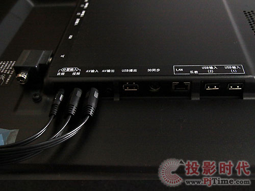 長虹3D等離子電視3DTV58938FS背面外觀