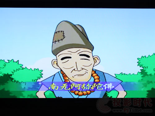 詳評長虹58寸3D等離子電視3DTV58938FS
