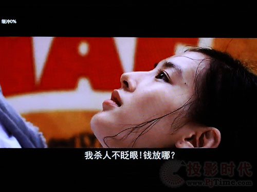 詳評長虹58寸3D等離子電視3DTV58938FS