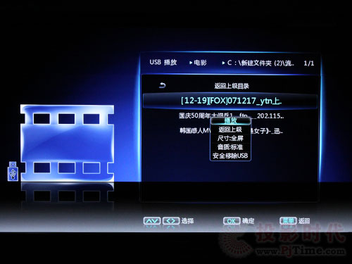ԔuL583Dxҕ3DTV58938FS