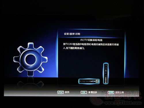 ԔuL583Dxҕ3DTV58938FS