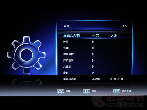 Ԕu(png)L(zhng)583Dxҕ3DTV58938FS