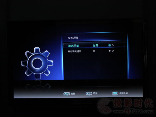 Ԕu(png)L(zhng)583Dxҕ3DTV58938FS