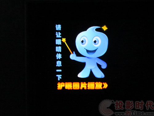 Ԕu(png)L(zhng)583Dxҕ3DTV58938FS