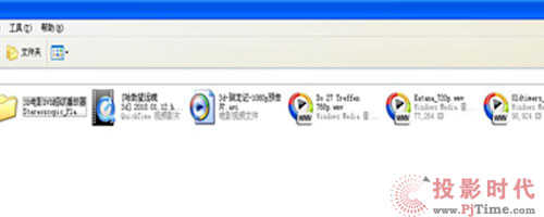 720PD3D W600+ͶӰCuy_W600+ 3DD