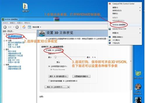 3DռGTX460ˬ3DT(mn)Α