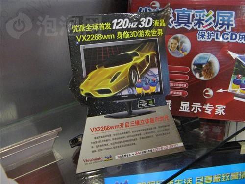 3DռGTX460ˬ3DT(mn)Α