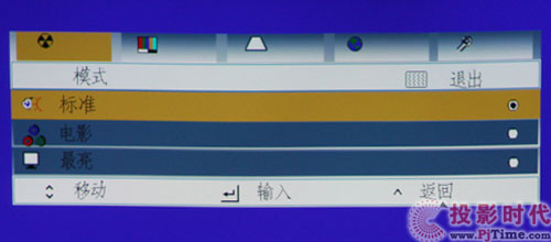 yߌ΢Ͷ WOL-P160uy_زˆ