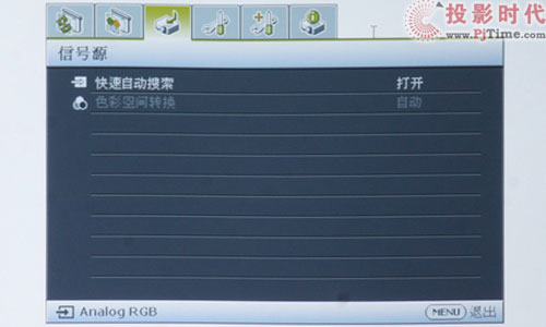 UPSͶ MX660̄ͶӰCuy_๦OSD