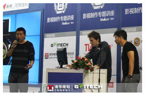 BIRTV2010IwӰglչ