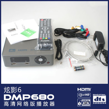  岥DMP680ܸ 