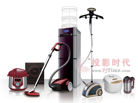 綠色產業(yè)線銷售飄紅 海爾生活家電發(fā)展提速