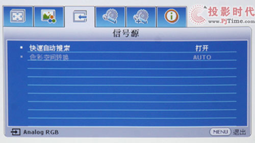 oɫ GW-375 3DͶӰC(j)uy_MOSDˆ