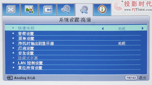 oɫ GW-375 3DͶӰC(j)uy_MOSDˆ