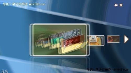 ׿3DPӛIdeaPadY560Duy