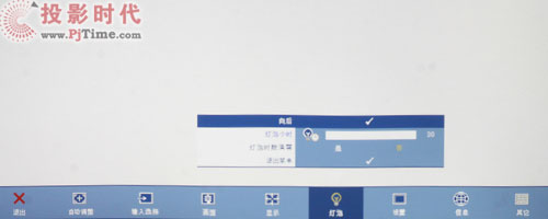 ͶӰD(zhun)(dng) S300WI(dng)ͶӰԔy(c)_(d)(sh)һõĲˆ