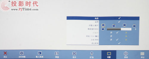 ͶӰD(zhun)(dng) S300WI(dng)ͶӰԔy(c)_(d)(sh)һõĲˆ