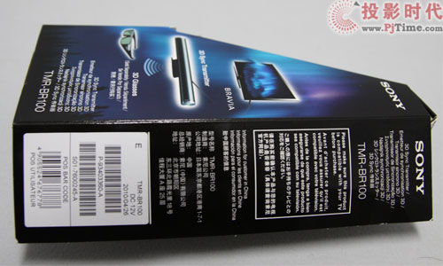 3D旗艦駕臨 索尼KDL-40NX710液晶電視首測_SONY 3D套裝