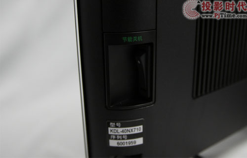 3DŞ{R KDL-40NX710Һҕלy_ӿc(ji)