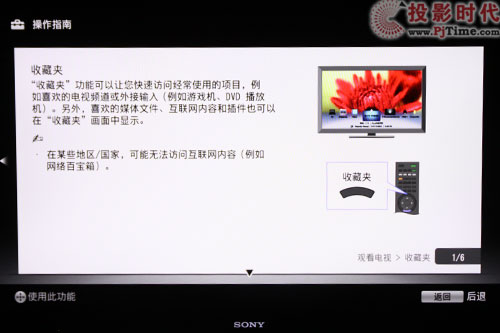 3DŞ{R KDL-40NX710Һҕלy_c