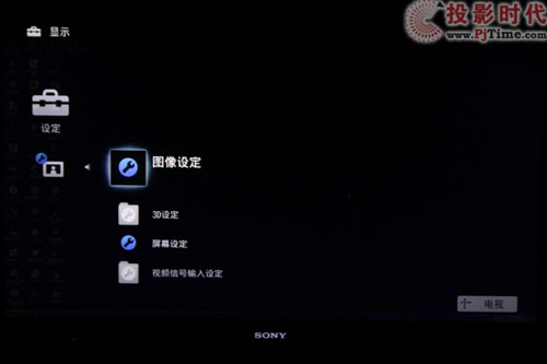 3DŞ{R KDL-40NX710Һҕלy_猧ˆ