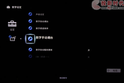 3DŞ{R KDL-40NX710Һҕלy_猧ˆ