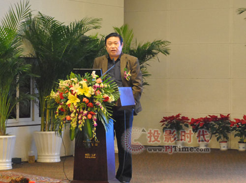 工信部領導在第二屆中國商用顯示行業高峰論壇致辭