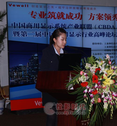 B2B商業(yè)模式變革,從產(chǎn)品到解決方案的全面升級