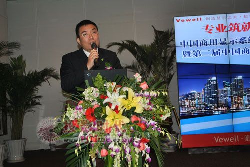 創新——專業顯示行業永續發展的動力之源
