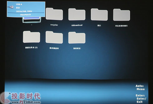 ͶӰҲ (yu)PJD7383iͶӰC(j)uy_Ӱʘ