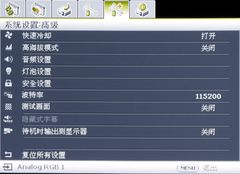 MS510ˆmy